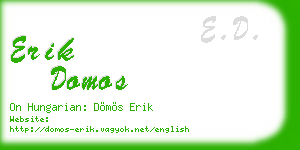 erik domos business card